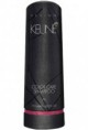 /products/keune-design-color-care-shampoo-250ml/